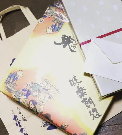 ・ いつもご利用頂いているお客様のご親族様より、差し入れを頂きました😊 お忙しい中、有難う御座います🙇🏻‍♂️ #差し入れ #おやつ