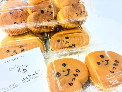 【祝🎉 開店6周年を迎えました】 おかげさまで、ライフデリ加須・羽生店は6周年を迎えることができました✨ オープン以来、支えてくれた家族、そして日々頑張ってくれているスタッフに、心より感謝申し上げます。 そして何より、毎日のお食事にライフ...