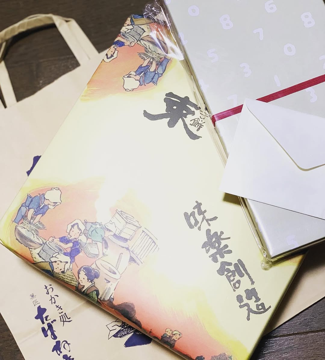 ・ いつもご利用頂いているお客様のご親族様より、差し入れを頂きました😊 お忙しい中、有難う御座います🙇🏻‍♂️ #差し入れ #おやつ