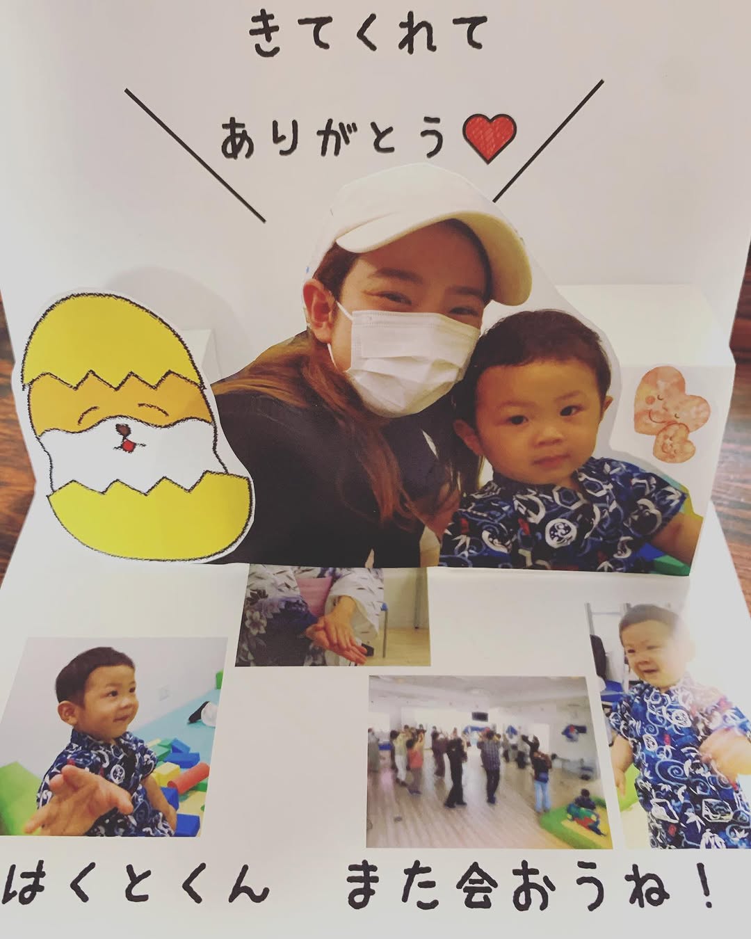 ・ 先月 天白西部いきいき支援センターにて お祭り開催してたので 息子と参加しました🌱 子供スペースもあって 職員さんにたくさん 遊んでもらったり踊りました🌟 次回もイベントあったら 参加します🌻✨ #天白区 #西部いきいき支援センタ...