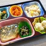 さわらの味噌焼