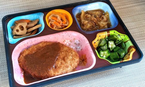 やわらかメンチカツ