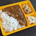 おふくろカレー