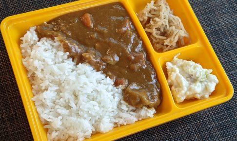 おふくろカレー