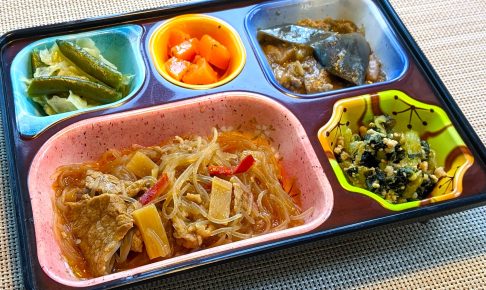 牛肉と竹の子入り春雨炒め