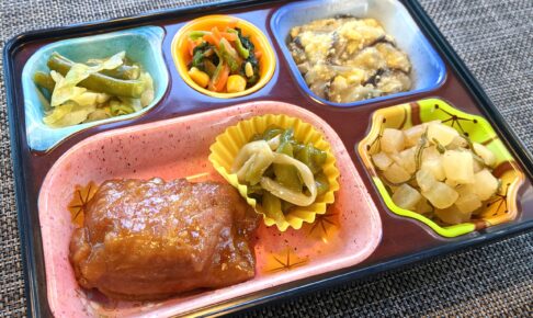 照焼チキン