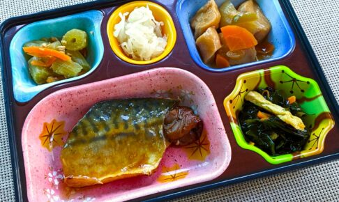 さばの梅煮