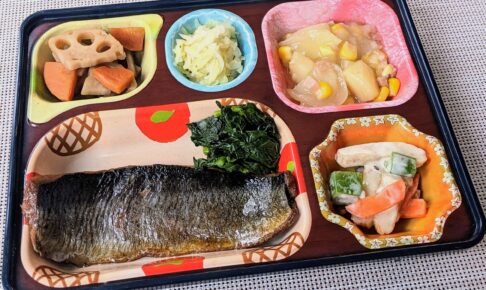 にしんの蒲焼き