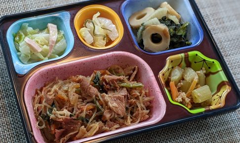 豚肉のプルコギ風
