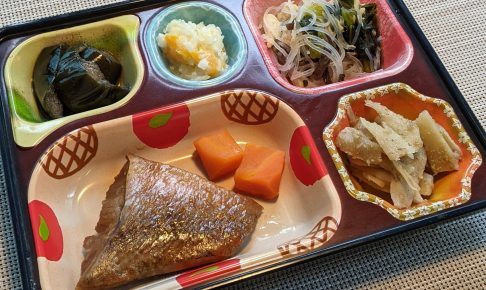 赤魚のみぞれ煮